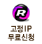 ����IP �����û